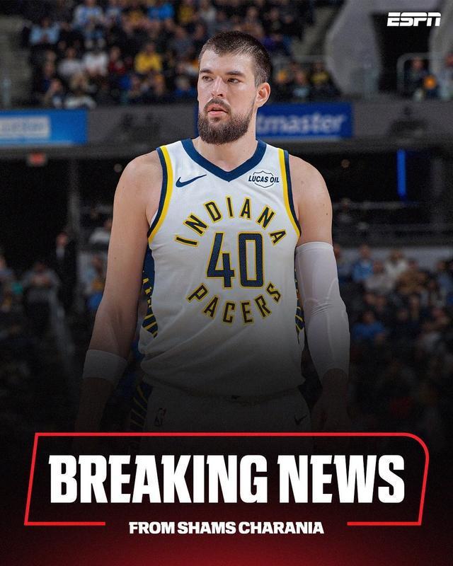 世界杯比赛在线观看入口-Shams：快船将祖巴茨交易至步行者，换来马图林+2首轮